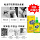 Qingyang toilet water mosquito-free mosquito repellent liquid water cooling anti-mosquito spray anti-mosquito prickly heat outdoor fresh spray 100ml