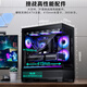 PHANTEKS追风者XT523 View黑海景房钢化玻璃全视TX主板台式机电脑机箱(侧边ARGB灯条/360水冷位/Type-C)