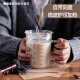 Jingle scale milk cup, high-looking drinking coffee cup, cup with lid, household microwave straw, glass cup, adult female, golden trend style + glass straw