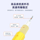 EB-LINK 工程电信级3米FC/APC-FC/APC单模单芯光纤跳线尾纤LSZH低烟无卤阻燃IDC机房数据中心