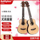 Bullfighter Raccoon Katze Ukulele Frauen Single Board Bright 23 Zoll 26 Zoll Anfänger Uklili Kinder kleiner Gitarre U-3 Wrackcoon Katze 23 Zoll
