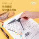 Deli Pencil + Lead Core + Eraser + Compasses + Ruler/ Triangle Ruler + Protractor Students' School Start Stationery High School Entrance Examination College Entrance Examination Drawing Supplies Set /9591A