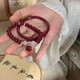 Ziyu; Purple Tulip Dingdang Armband Set chinesischer Stil Ancient Style Glockenarmband für Frauen, leichte Luxus Nische Luxus Nische Exquisite Schmetterling M671 [weißes Schmetterlingsarmband]