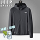 
JEEP SPIRIT Jeep Sunscreen Clothes Men's Summer Jacket Thin Jacket Fishing Skin Clothes Ice Wire Breathable Sunscreen Clothes Dark Gray XL