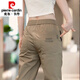 Pierre Cardin 2025 Neue Freizeithosen für Männer im Sommer Dünnmodete Brand Trendy Sports Harren Ice Seidenhose Feste Farbe atmungsaktiv