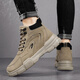 Changxiang Huili men's shoes in summer waterproof and non-slip work high-top men's shoes work on construction site thick sole wear-resistant large-size Martin shoes men YJ-9193 khaki 41