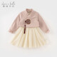 David Bella girls dress spring 2024 children's Chinese style Hanfu children's clothing skirt jacket two-piece set