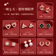 Mini&yaya 925 silver Chinese Valentine's Day gift box set with earrings for girlfriend and wife every week