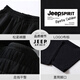 JEEP SPIRIT sweatpants men's winter velvet straight pants men's warm casual pants men's outdoor running pants men's black 2XL