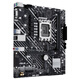 ASUS (ASUS) Prime H610M-E es base compatible con DDR5 CPU G6900/12400F/12100F/13100F (Intel H610/LGA 1700)