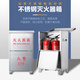 Jucheng 201 Stainless Steel Fire Extinguisher Box Dry Powder Fire Extinguisher Box 5kg Dry Powder Portable Fire Fighting Equipment Stainless Steel Model 5kg*2 (0.6mm Empty Box)