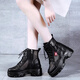 Dadong Mottes secrètes Batte-batte de coin Martin Boots Nouveaux bottes creux de printemps et d'été