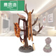 MUSIYU Bracelet Stand Creative Jewelry Stand Buddha Beads Toy Storage Rack Home Necklace Stand Jewelry Display Road Country Tree GSF-B00-301-20