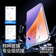 闪魔【超声波解锁】适用于小米15钢化膜 Xiaomi15手机膜全屏覆盖丝印无白边除尘高清抗指纹保护膜 小米15除尘瓷晶膜