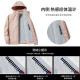 Camel de la región occidental (Vancamel) más la chaqueta de rompedor de viento de terciopelo para hombres y mujeres estilo coreano a prueba de viento y cálida chaqueta de captura suave de captura suave de captura de captura literaria Top 9930 de horno en polvo [color sólido] l