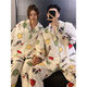 Full bundle of Crayon Shin-chan coral velvet autumn and winter pajamas for women, plus velvet and thickened home clothes, couple flannel men's suit, plush #M10# couple cardigan Crayon Shin-chan 2XL male size (weight 140-160Jin Jin is equal to 0.5 kg)