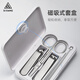 
Sijiang Sijiang Nail Claws and Nose Hair Scissor Set Nail Clippers Household Nail Case Set Nail Clips Ear Cut Spoon Manicure 5-piece Set