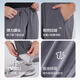 Fabriqué à Jingdong [super léger et cool] pantalon de sport pour hommes, pantalon de sport épissé de navette à l'aiguille, Black du printemps et d'été L