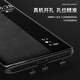 Официальные детали, подходящие для Huawei Mate40 Pro Mobile Phore Case Case Mate40EPRO 5G кожаный корпус подлинный кожа
