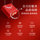 Fanci Fanqi Wisteria Smile Collar Pulsera para mujeres Juego de mujeres Cadena de regalo de la clavícula Regalo de cumpleaños de la novia