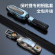 一宾 保时捷钥匙套macan新卡宴911帕拉梅拉panamera718高档汽车扣壳包 全新升级A款【太空灰】+金属扣 保时捷钥匙壳