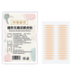 Kelai Zaotang double eyelid patch, invisible, traceless, natural lace, olive-shaped mesh, skin tone, waterproof, thin, swollen eyelids, available 1200 patches/30 photos