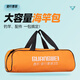 Guangwei (GW) 1.45m Chief Travel Set Portable Fishing Rod Sea Rod Set Combination Light Sea Water Dual-purpose Fishing Rod Fishing Tool