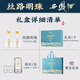 Xifeng Liquor 52 Degree Liquor Gift Box 2 Bottles of Chinese and Foreign Famous Liquor Shaanxi Xifeng Liquor Gift for Father-in-law Full Moon Wedding Banquet Liquor 52 Degree 500mL 2 Bottles Gift Box
