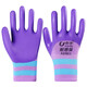 
Women's small wear-resistant A698 physical embossed labor protection gloves with rubber waterproof and non-slip breathable construction site Jishou wear-resistant A698S 12 pairs