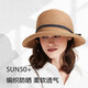 Somubay Hepburn Style Sonnenschild Strohhut Frauen Retro faltbare Topfhut Fischer Hut