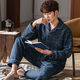 Wei Jie Pure Cotton Pajama для мужчин зимней осенью и зимней мужской пижамы утолщенные межслойные хлопчатобумажные хитровая теплый костюм среднего возраста и пожилой мужской модель P3878 Большой красный хлопок L [155-180Jin [Jin равняется 0,5 кг]]]]