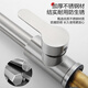 
Lyer Sitan vegetable basin faucet stainless steel pull three-function dish basin hot and cold sink kitchen faucet LD6175C