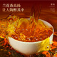 Qichun Phoenix Danshen Entenscheiße duftender Oolong-Tee 500G Medium Fire Tea von sich selbst im Mittleren Autumn-Festival-Geschenkbox für Ältestelehrer entzogen