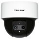 Pulian (TP-Link) WLAN-Überwachungskamera für das Heimgebrauch Mobile App Remote-Anzeige Hochdefinitionsmonitor Indoor-Deckenhemisphäre Intelligente Netzwerkkamera 360-Grad Panoramic Rotation Gimbal Version 4 Millionen 4MP Full Color Night Vision [Binokular-Zoom-Version] 32 GB Speicherkarte [kostenlose Upgrade 64GBB-Karte]
