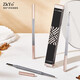 ZKYO Beautiful Temperament Ultra-Fine Eyebrow Pencil 01# Black