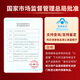 Yuanshengtai Breaking Wall Ganoderma lucidum spore pulver 2g*30 Beutel/Box, um die Immunität, die Ernährungs- und nahrhafte Gesundheitsprodukte für Menschen mittleren Alters und ältere Menschen zu verbessern [Halbjahre] 6 Boxen Tiefe Verstärkung, gemessener Triterpenes Inhalt 15,4%