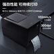 
Deli Thermal Transfer Carbon Belt Label Printer Express Warehousing Retail Clothing Tags Commercial Office Thermal Sensitive Heat Transfer 300 Points High Definition Self-adhesive Barcode Printer [Deli 825T] 100MM Computer Version Ultra-Definition