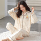 Pyjamas de coton pur delia pour les femmes en automne et hiver à manches longues pantalons minces de style chinois peinture en vrac de grande taille de vêtements de printemps 9226 L (recommandé 100-120 Jin [Jin est égal à 0,5 kg]))