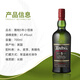 雅柏（Ardbeg）苏格兰单一麦芽威士忌酒进口洋酒阿贝小怪兽泥煤烟熏风味 雅柏阿贝5年700ml