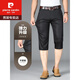 Pierre Cardin Tiansi Shorts Casual Summer Summer Fino Seda Seda Pantalones recortados Sports Loos