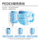 美的（Midea） 电动牙刷刷头头 适配S1P（老款） 灰 3支装