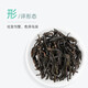 卢正浩乌龙茶武夷岩茶大红袍特级100g纸包正宗武夷山产区高香口粮茶叶