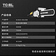 XMSJ wall saw reinforced concrete cutting machine brushless wall door opening wall cutting machine 350 cement brick wall electrical customization AC829-350 brushless wall cutting machine single chain*1