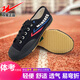 Double Star Shuangxing Track and Field Shoes Canvas Beef tendon Sole Running Shoes Men and Women Training Shoes High School Sports Examination Low Top White Big Track and Field Lutai 35