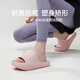 Optimierte negative Fersenschuhe für Frauen Becken neigen nach vorne Sommer dicker Sohle Slither Sandalen Herrenlumbalkorrektur Schuhe Home Sport Goose Gelb 35-36