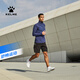 KELME/卡尔美运动风衣男跑步防风梭织外套轻便透气夹克8153WT1001 深蓝 XL/180