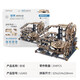 Ruoyiruoguijiacity Track Night City Blocs Building Puzzle Puzzle fait à la main