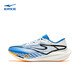 Hongxing Erke Sports Shoes Men's Marathon Racing Shoes Zhijing 2 Men's Non-Slip Running Shoes 11124203235