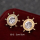 Jack Viney European and American Rudder Neck Pin Brooch Shirch Shirt Colding Bouthing Clip Retro Retro Crystal Pin Trend Une paire d'anniversaire K LW Royal Blue Diamond