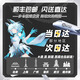 玩家国度 ROG显卡坞 RX6850M 外置显卡拓展坞移动独立笔记本外接显卡 XG外接显卡坞 RTX4090